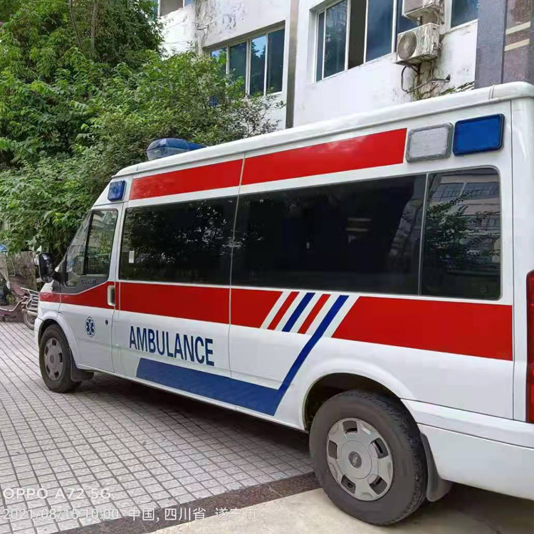 海尾镇重症转院救护车出租