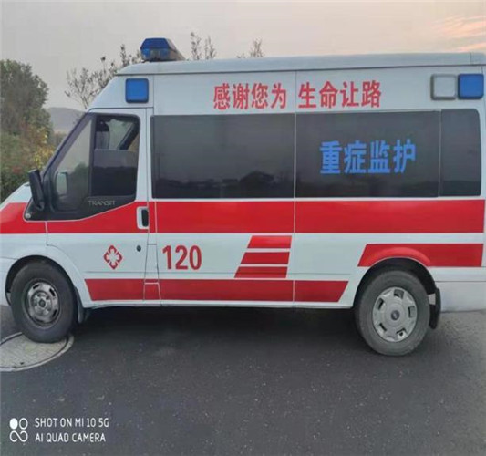 海尾镇救护车出租服务案例3